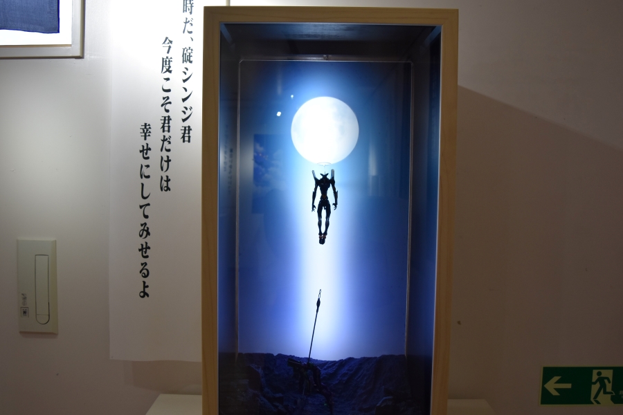 世界観に入り込んでしまいます