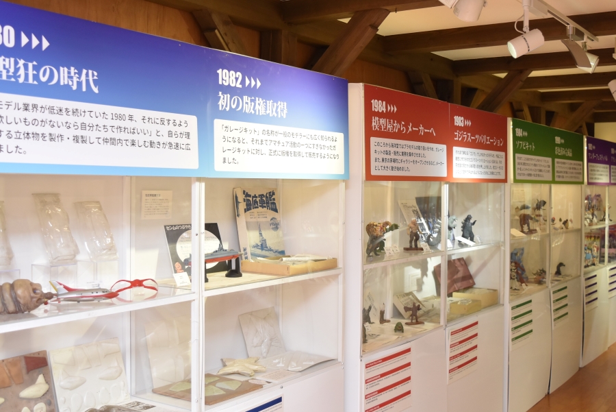 海洋堂の歴史が分かる展示コーナー