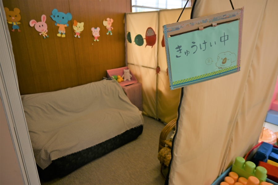 一人になれたり