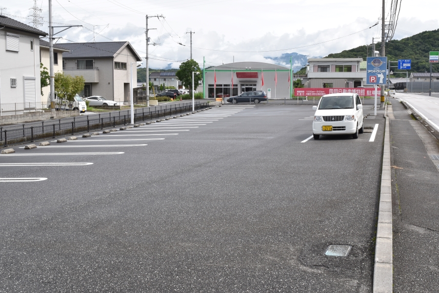 第 2 駐車場