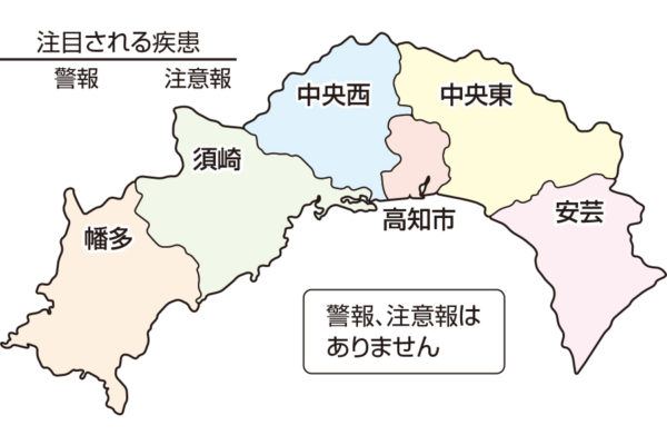 マダニの感染症「日本紅斑熱」が高知県内で増えています