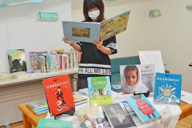 子どもに平和の大切さを伝える本は？｜高知こどもの図書館で企画展