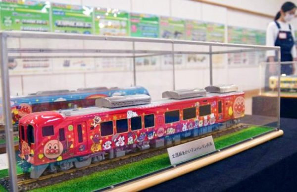 アンパンマン列車20周年！香美市のやなせたかし記念館別館で11月3日まで模型展