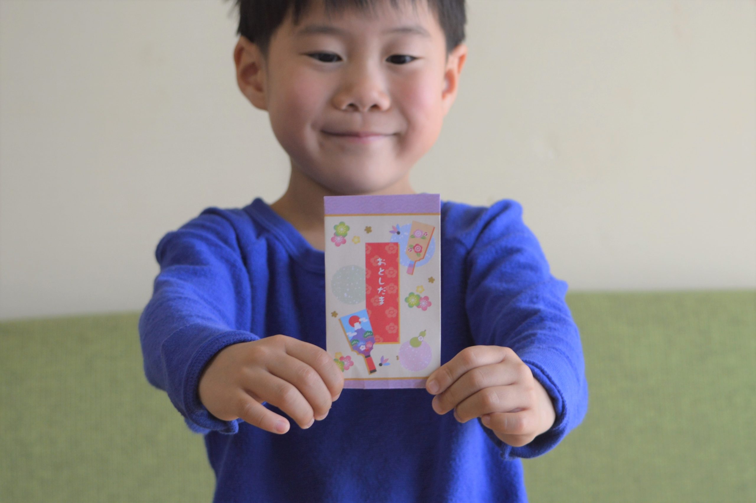 パパ ママ リサーチ お年玉 親からあげてる お金の管理は ココハレ 高知の子育て応援ウェブメディア