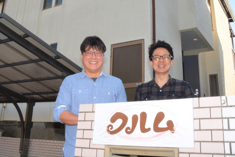 子育て、家事をシェアしませんか|地域コミュニティー「いちねん家族」が高知市で始まります