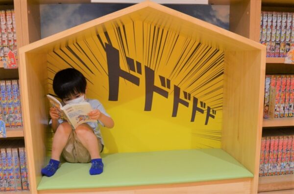 「高知 蔦屋書店」で「手形足形アート」｜子どもの成長をアートで残そう！