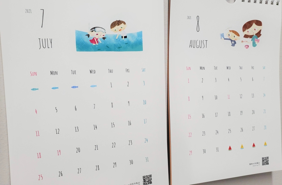 7月・8月のカレンダーにご注意を！東京五輪で祝日が移動します