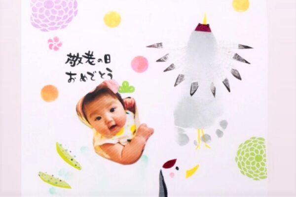 【中止になりました】高知市のピポット高知で「赤ちゃんの手形アート」｜手形足形の作品をプレゼントしませんか？