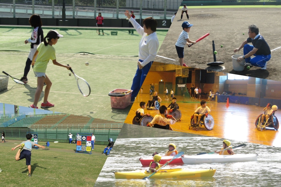 高知市で「第33回市民スポーツレクリエーション祭 2021」｜どの種目に挑戦する？当日参加OK！参加無料です