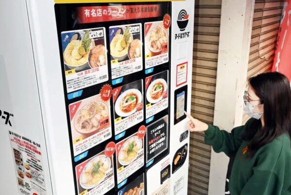 【イチ押しニュース】高知市に冷凍ラーメンの自販機「ヌードルツアーズ」が登場