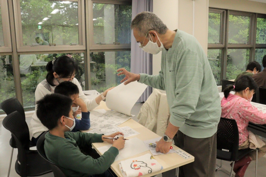 高知県立公文書館で「親子まんが教室」｜参加無料！オリジナルの4コマまんがを描いてみよう！