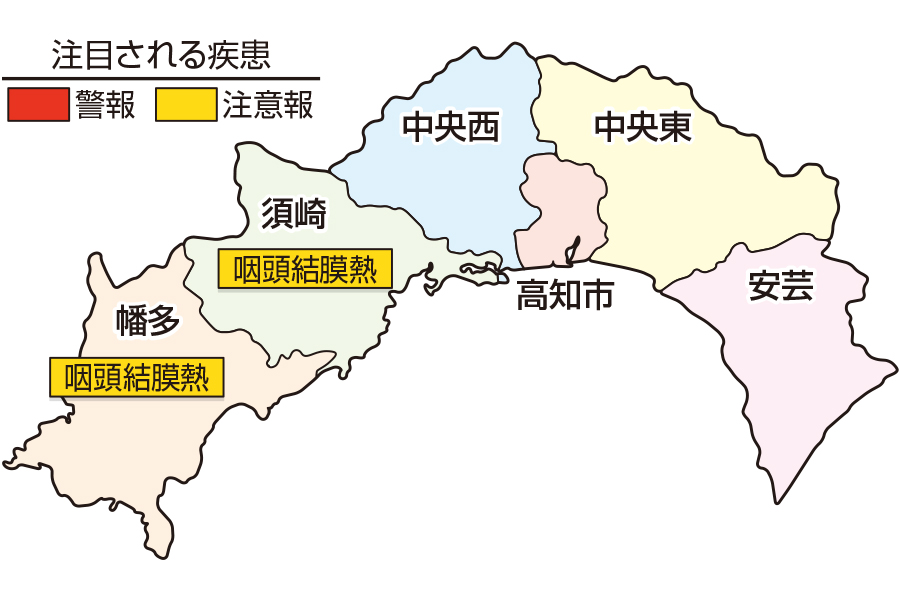 咽頭結膜熱、手足口病が急増しています|高知県の感染症情報(2021年11月15~21日)