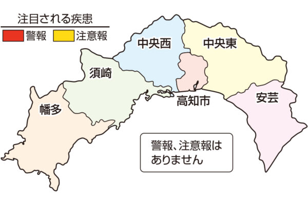 水ぼうそうが急増しています｜高知県の感染症情報（2022年5月2～8日）