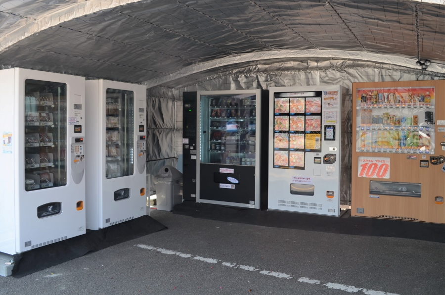 高知市の「おもしろ自販機」行ってみた｜ピザ、クレープ、うどん、豆腐…変わり種の自動販売機をご紹介！