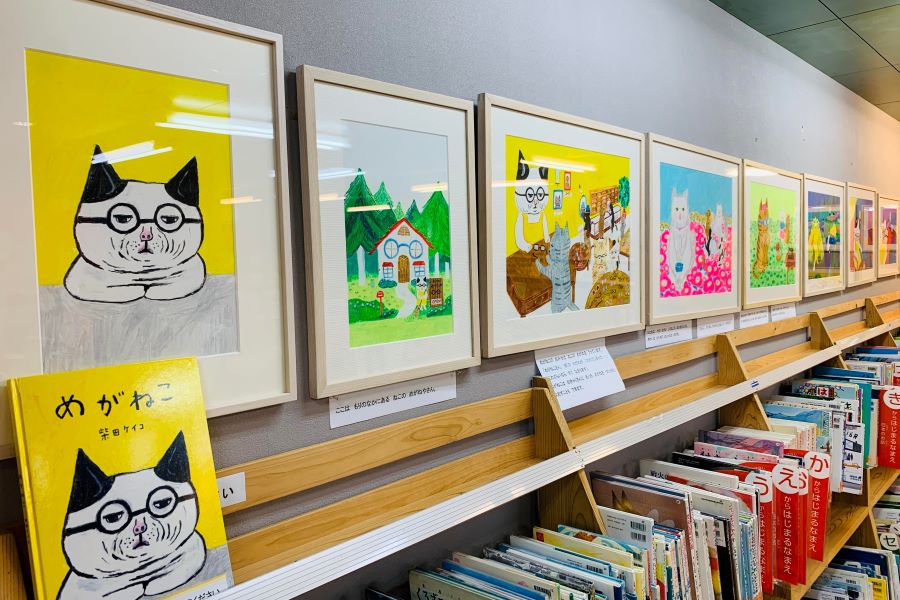 土佐町立図書館で「柴田ケイコ絵本原画展」が開かれています