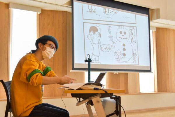 高知市のオーテピアで「アニメ制作体験教室」「４コマまんが教室」｜刈谷仁美さん、村岡マサヒロさんが登場します