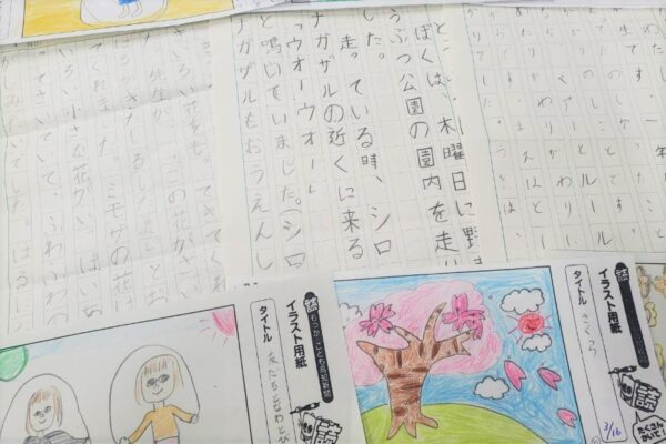 江ノ口小６年生が災害時対応をまとめた冊子を作成しました｜週間高知の子どもニュース（2022年3月12～18日）