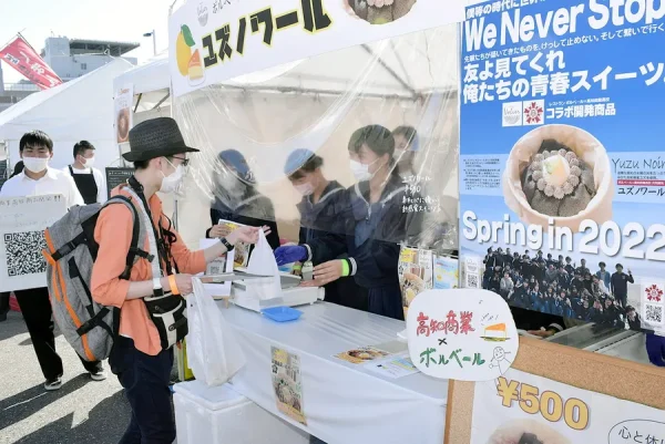 【イチ押しニュース】高知市に冷凍ラーメンの自販機「ヌードルツアーズ」が登場