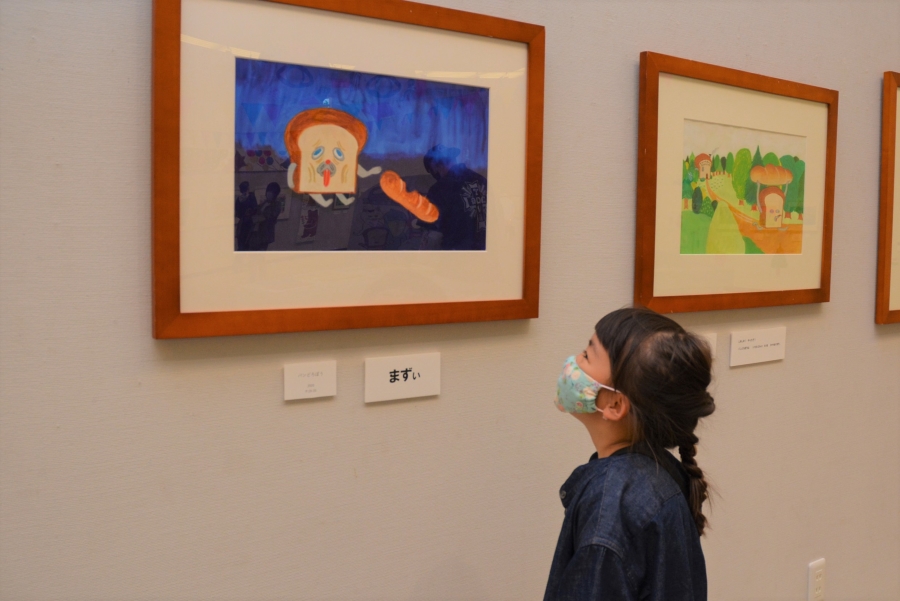 「パンどろぼう」といえば「まずい」。4～6月に香美市で開かれた柴田さん作品展でも、子どもたちに喜ばれました