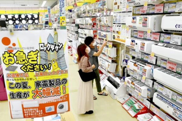 【イチ押しニュース】夏本番前にエアコンが「入荷待ち」状態。高知県内の家電店で品薄になっています