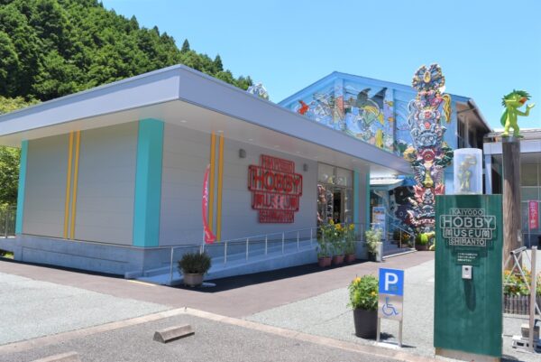 「バババパーク」｜高知競馬場の遊具広場がリニューアル！ローラースライダー、ふわふわドームなど64の遊具で遊べます！