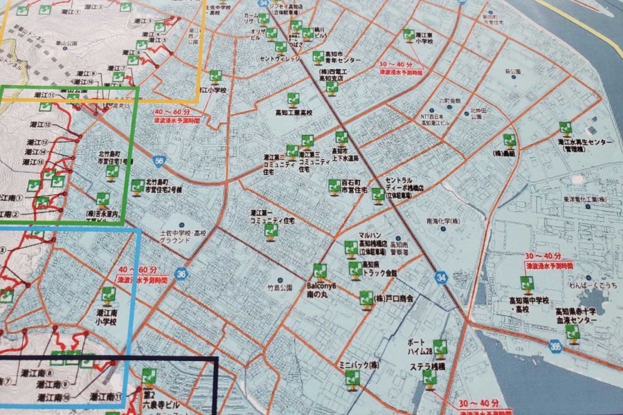 潮江地区の津波ハザードマップ
