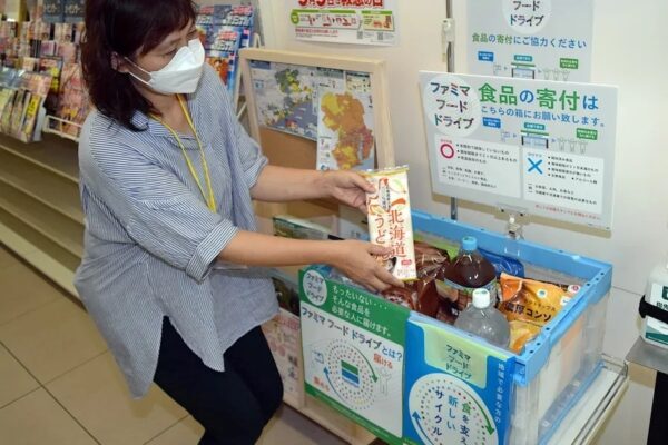 【イチ押しニュース】家庭で余った食品を社会のために　高知県内ファミマ７店に食品寄付箱