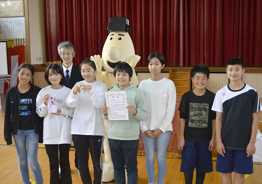 北ノ川小学校が「クルマのリサイクル」作品コンクールで団体特別賞を受賞しました！｜週刊高知の子どもニュース（2023年4月3～9日）