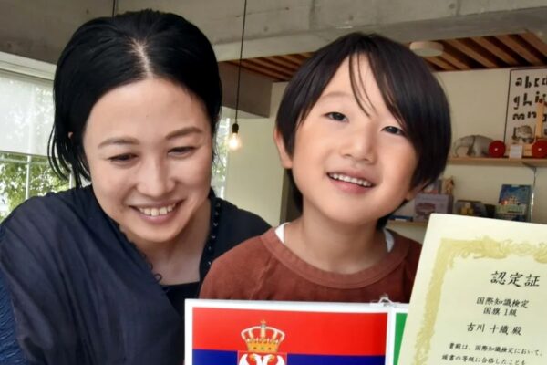 国旗大好き！高知市の吉川十織ちゃんが5歳で国際知識検定「国旗」1級に一発合格しました！｜週刊高知の子どもニュース（2023年8月14～20日）