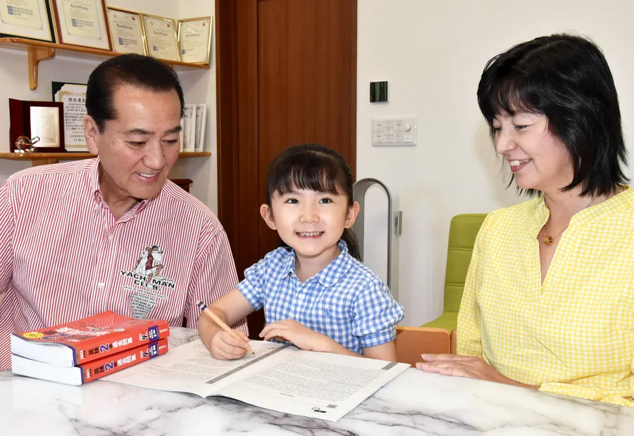 6歳の松下真奈ちゃんが英検2級に一発合格しました！｜週刊高知の子どもニュース（2023年9月4～10日）