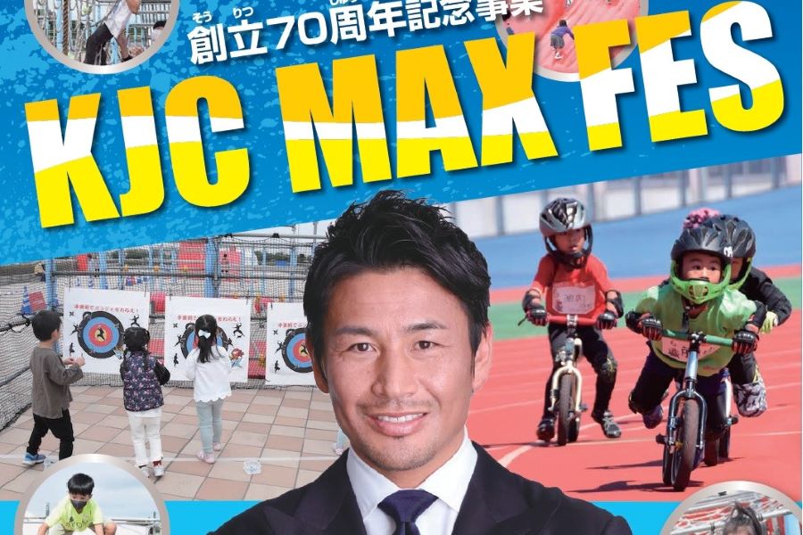 【非売品・限定】智辯和歌山 初優勝記念メダル 智辯生配布／甲子園／育友会／レア品 🏍🐎メダルJr.＠森で生まれ無知だったゲーマー on X: 