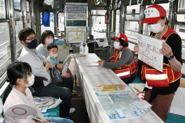 【定員に達しました】高知市で「電車でめぐる防災教室」（とさでん交通桟橋車庫）｜電車で市内を巡りながら防災について学ぼう！先着5組です