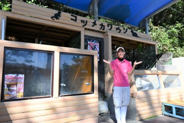【定員に達しました】高知市で「木の実のミニリース作り」（高知銀行本店）｜対象は小学4～6年生とその保護者で、参加無料です