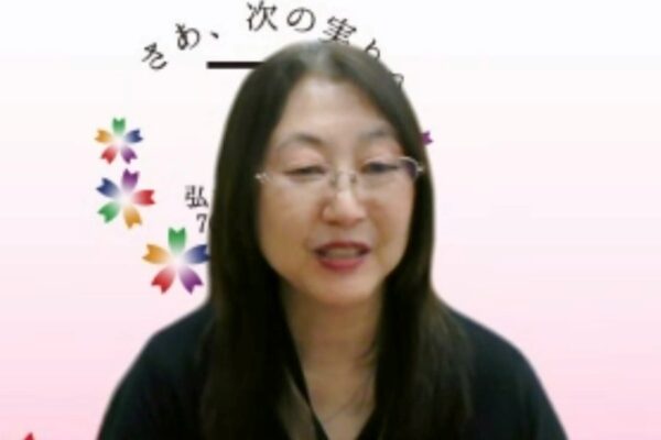 吃音、チック、読み書き障害、不器用さ…「顕在化しにくい発達障害」について、弘前大学教授・斉藤まなぶさんが解説しました