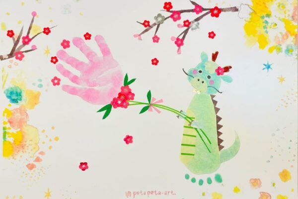 高知市で「手形足形アート」（高知市立龍馬の生まれたまち記念館）｜2024年の新しいデザインやクリスマスをモチーフにアートを作成！