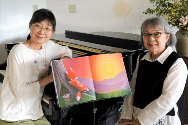 高知市で「音楽と絵本による子育てサロン　グーチョキパー」（カフェサロン・カプリ）｜読み聞かせとピアノ演奏を楽しみます