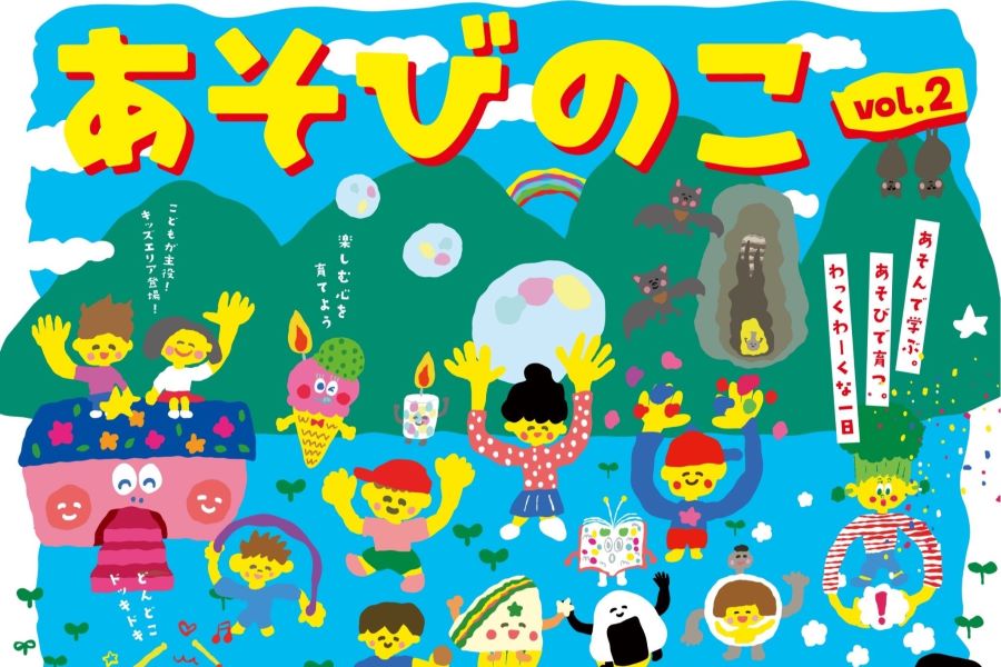 c26a6463ec55dc6635916e6a129291