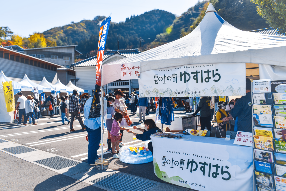 イベント会場の様子