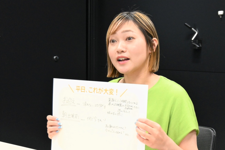 松本さんは「お迎えに行って、園庭で1時間。4時に迎えに行く意味、あるのかな」