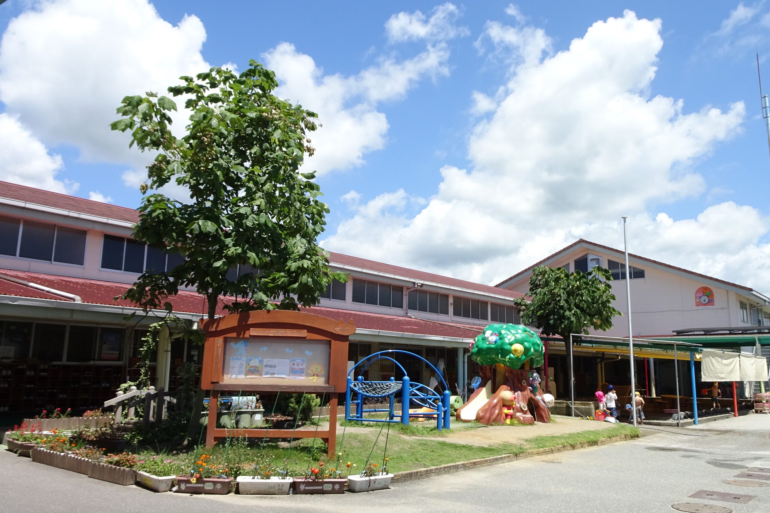 認定こども園　芸術学園幼稚園（げいじゅつがくえんようちえん）