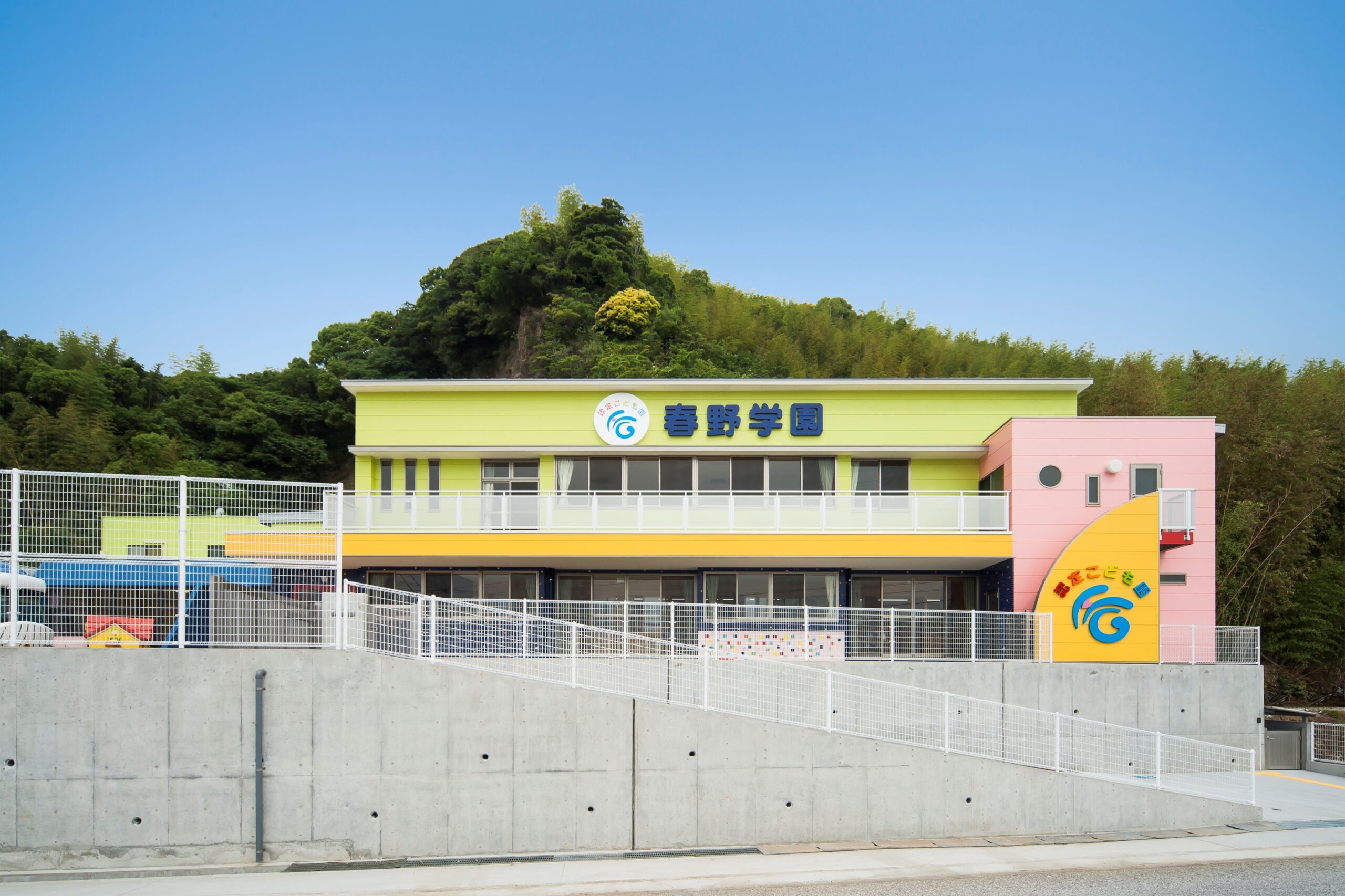 認定こども園　春野学園（はるのがくえん）