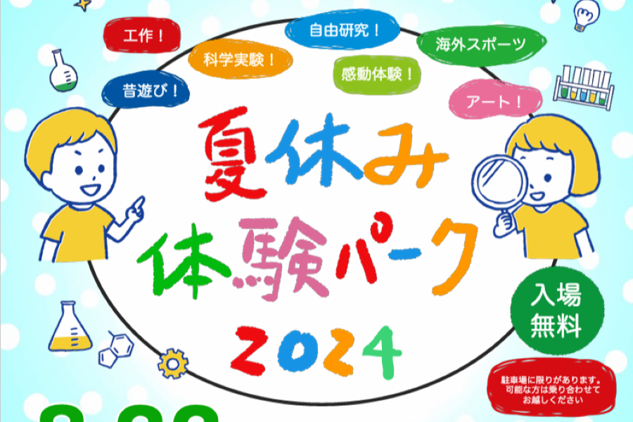 実験化学講座 26 第4版 | 日本化学会 |本 | 通販 | Amazon