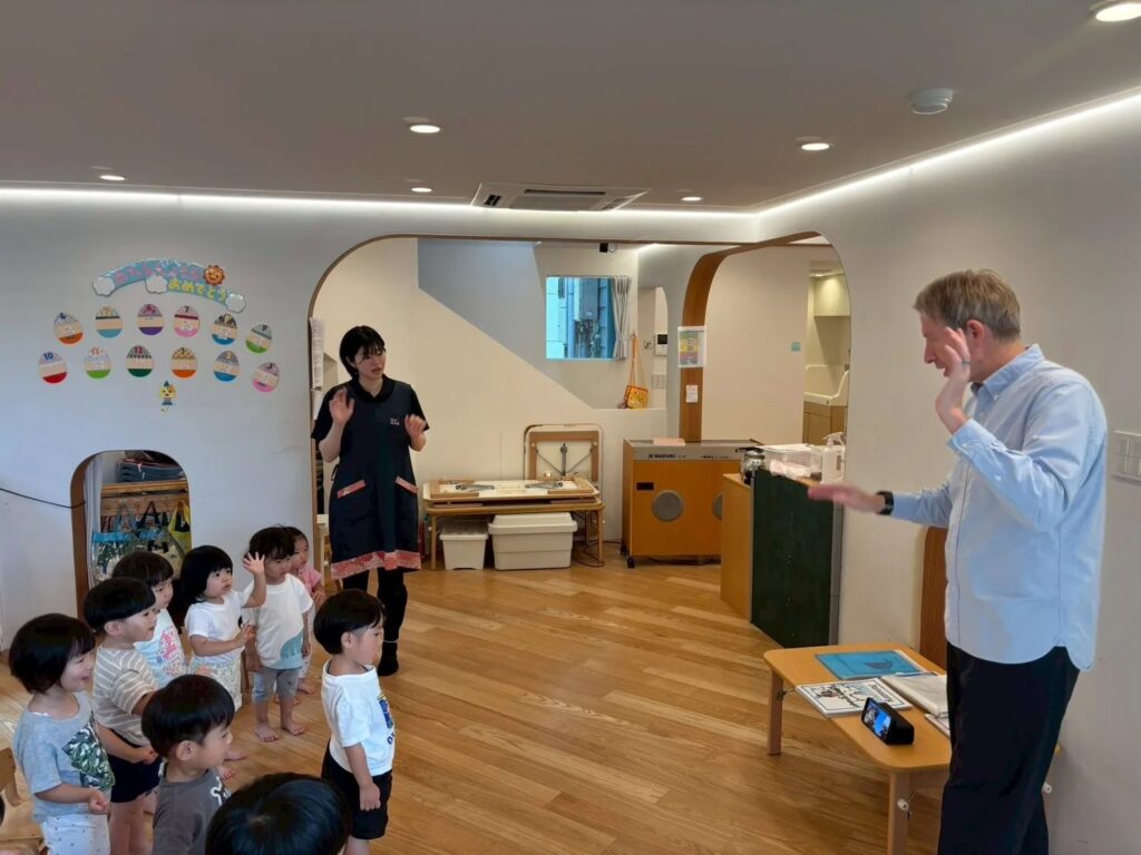 英語で楽しく学ぼう
