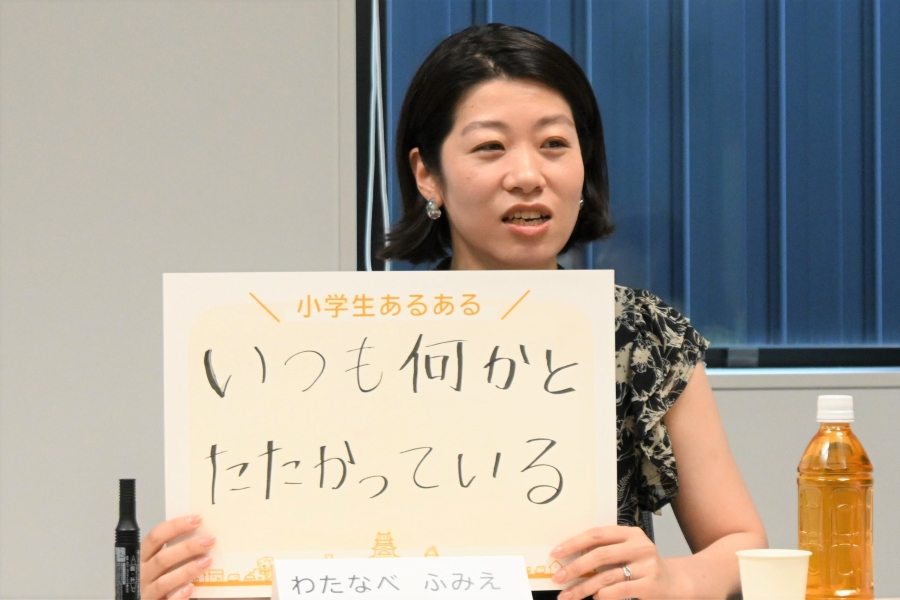 小学生ママの座談会では、幼児期と比べて「対応が難しい」「結構シリアスかも…」