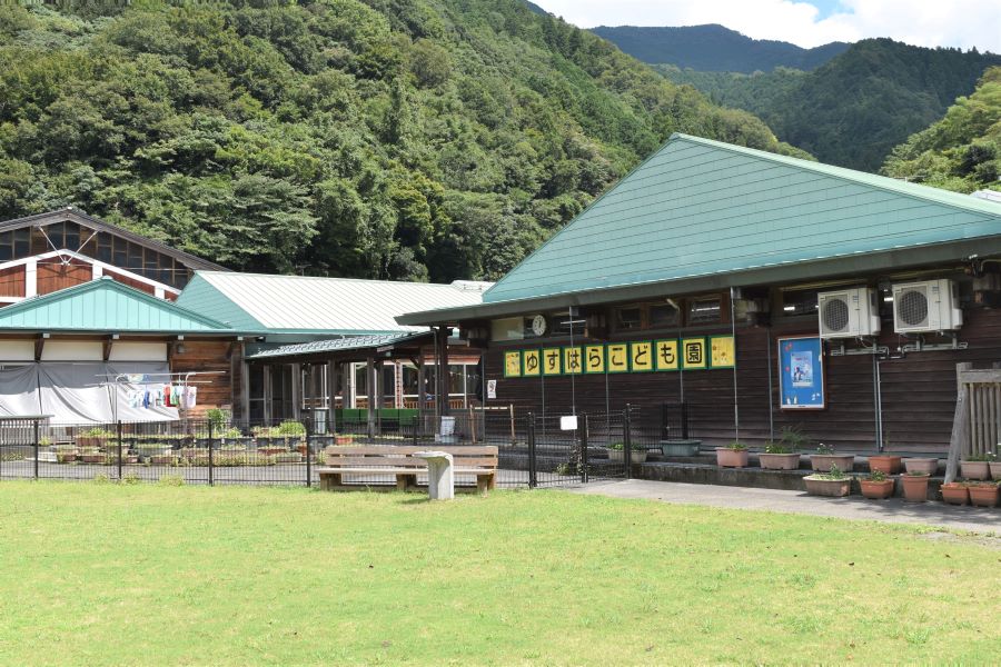 認定こども園　梼原こども園（ゆすはらこどもえん）