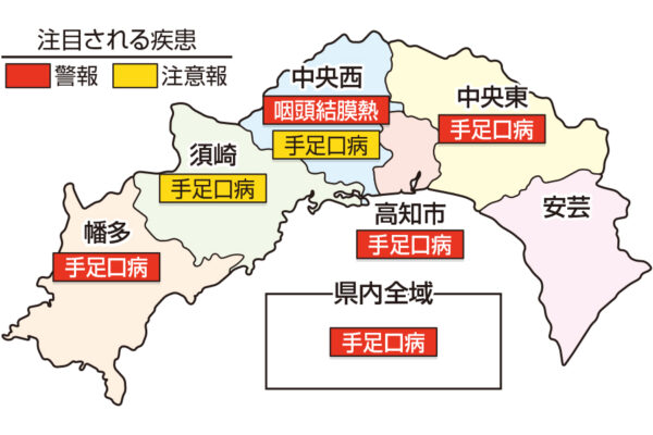 記事内広告：イベント記事用