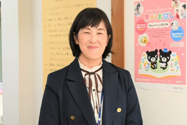 くもんの先生になって「ママが変わった」？！思春期の子育てもおおらかに｜高知の「くもんの先生」に聞きました③〈PR〉