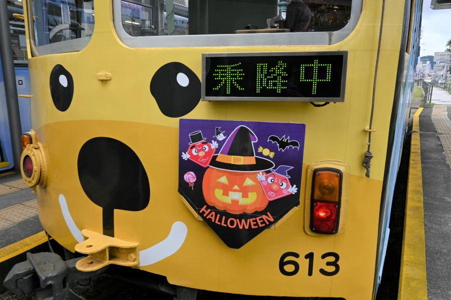 方向版もハロウィン仕様