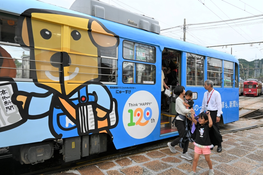 桟橋車庫で降りる！なかなかできない体験！