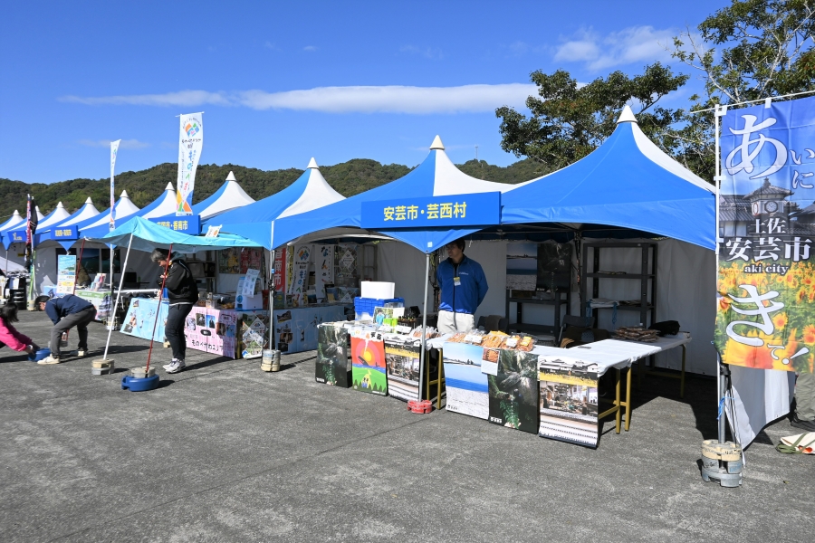 市町村ブースでもお楽しみください